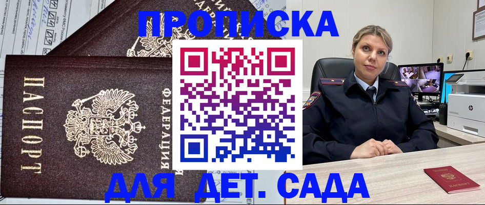 форма 3 в Карпинске